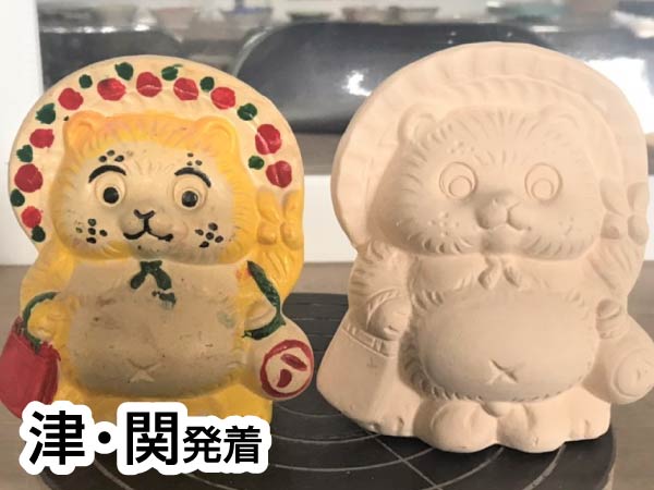 信楽絵付け&BBQ・忍術体験(2024)