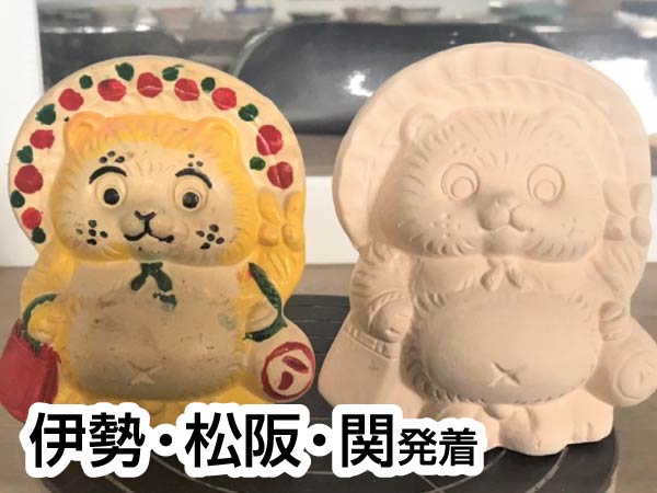 信楽絵付け&BBQ・忍術体験(2024)