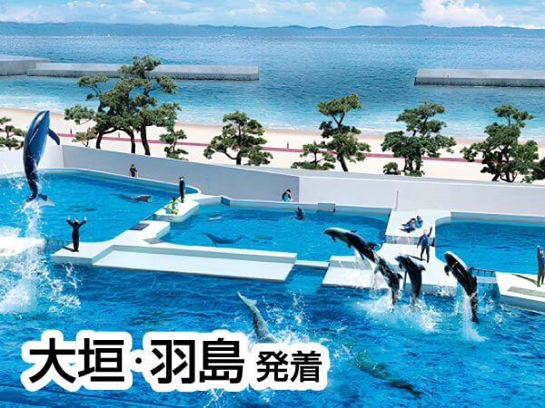神戸須磨シーワールド(2024)