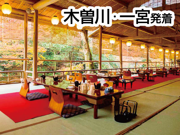 京都もみぢ家川床会席(2024)