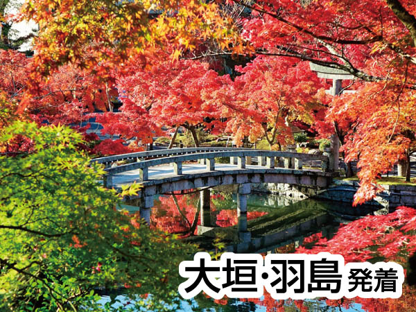 京都南禅寺・永観堂特別公開(2024)