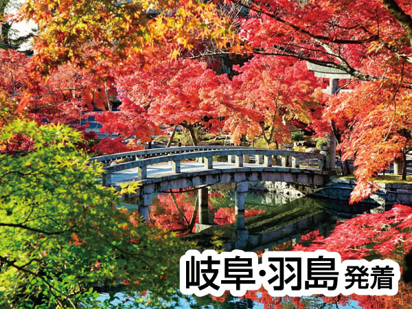 京都南禅寺・永観堂特別公開(2024)