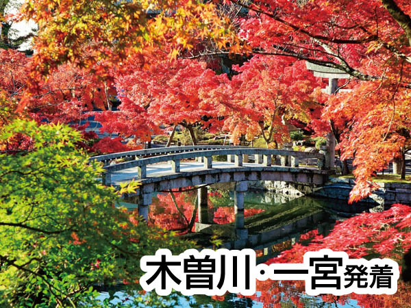 京都南禅寺・永観堂特別公開(2024)