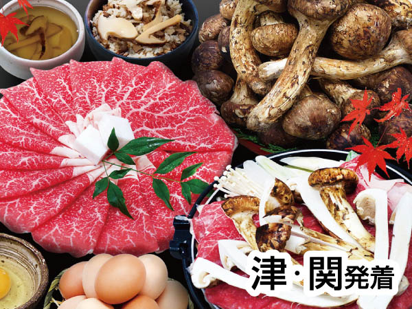 関ケ原松茸・近江牛爆食い食べ放題(2024)