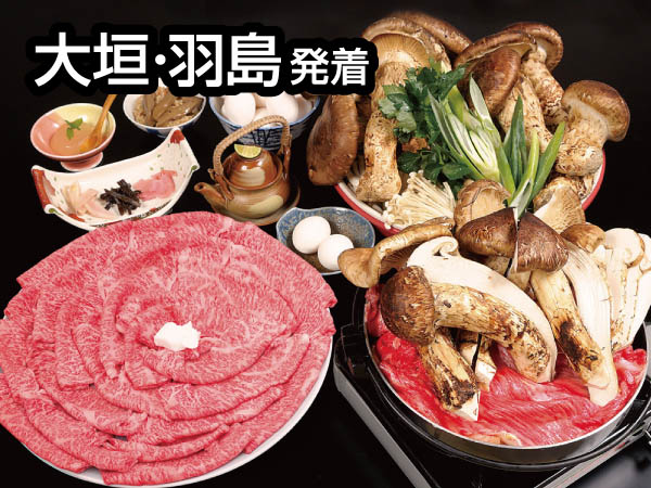 松茸と近江牛を食べ放題(2024)