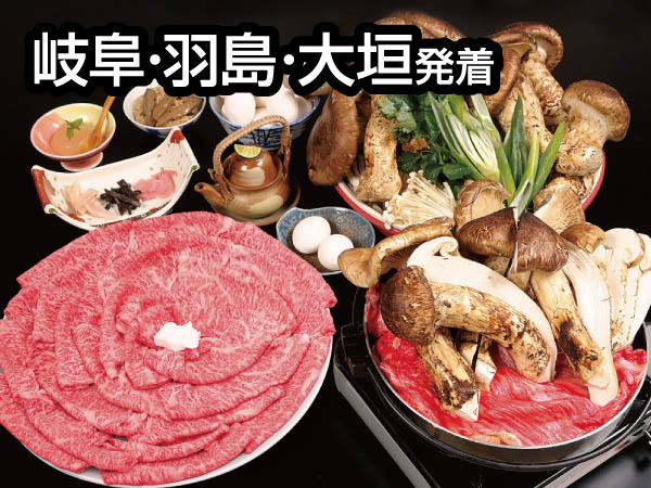 松茸と近江牛を食べ放題(2024)