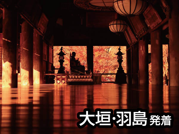 奈良大和路・長谷寺と室生寺(2024)