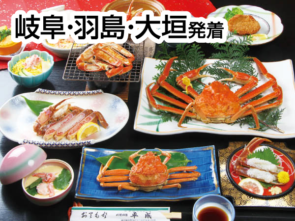 越前カニコース料理(2024)