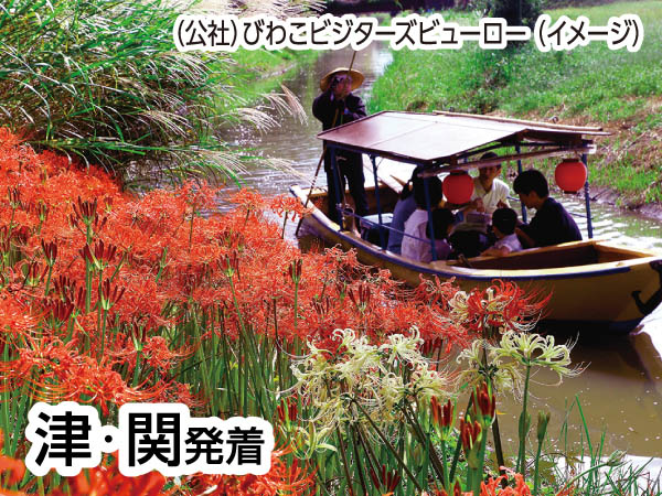 近江八幡水郷巡りと松茸ごはん(2024)