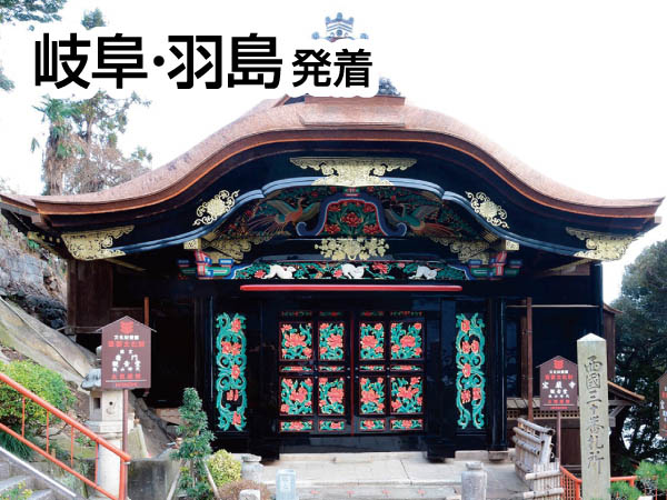 びわ湖・竹生島 宝厳寺(2024)