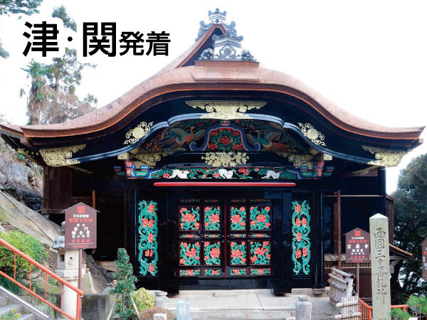 びわ湖・竹生島 宝厳寺(2024)