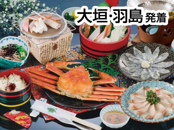 天橋立ズワイガニ姿・焼きがに・かに鍋(24