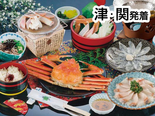 天橋立ズワイガニ姿・焼きがに・かに鍋(24