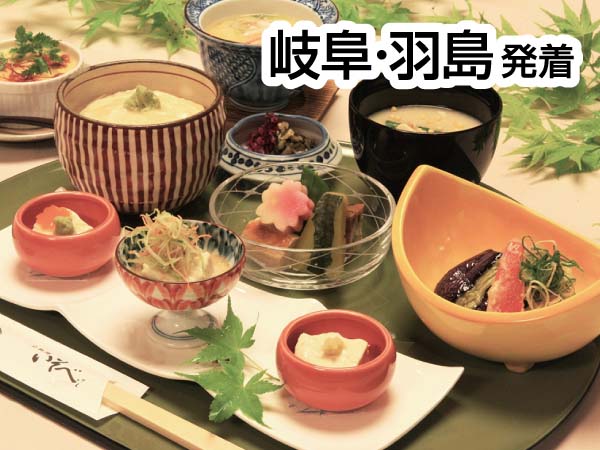 舞妓さんの京舞鑑賞・祇園八坂神社(2024)