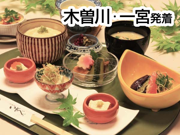 舞妓さんの京舞鑑賞・祇園八坂神社(2024)