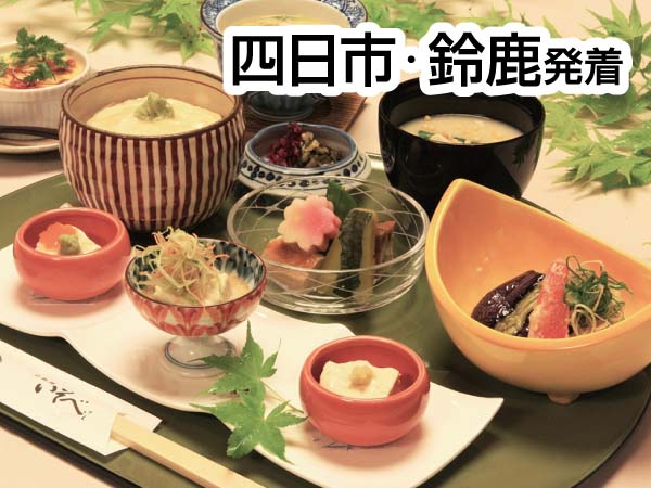 舞妓さんの京舞鑑賞・祇園八坂神社(2024)