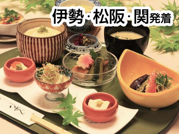 舞妓さんの京舞鑑賞・祇園八坂神社(2024)