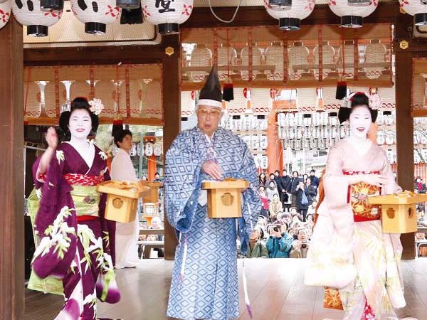 祇園さんの節分祭(2024)