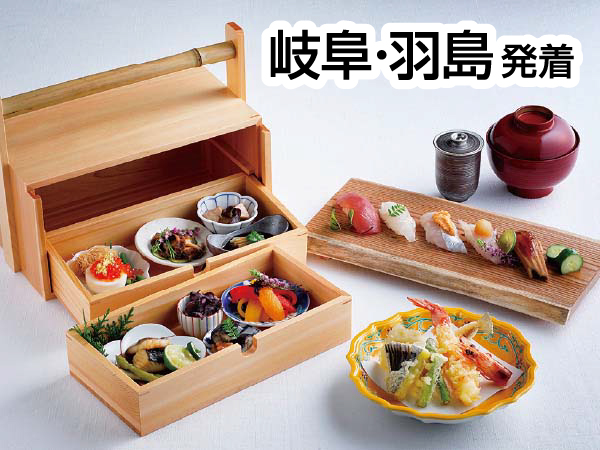 青海波青の舎・淡路島ごちそう膳(2025)