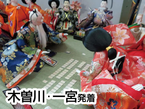 甲賀 厄除大祭・田村まつり(2025)