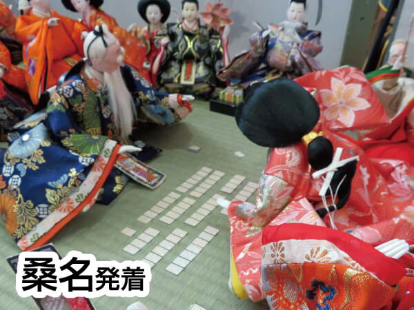 甲賀 厄除大祭・田村まつり(2025)