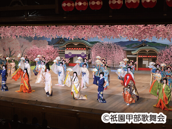 京都春の風物詩「都をどり」(2025)