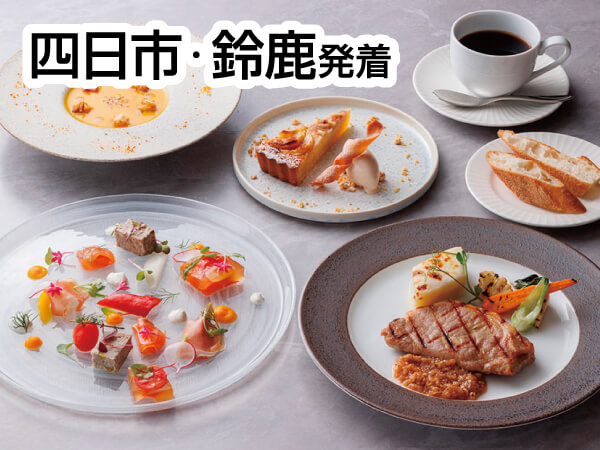 神戸北野ノスタおしゃれランチ(2025)