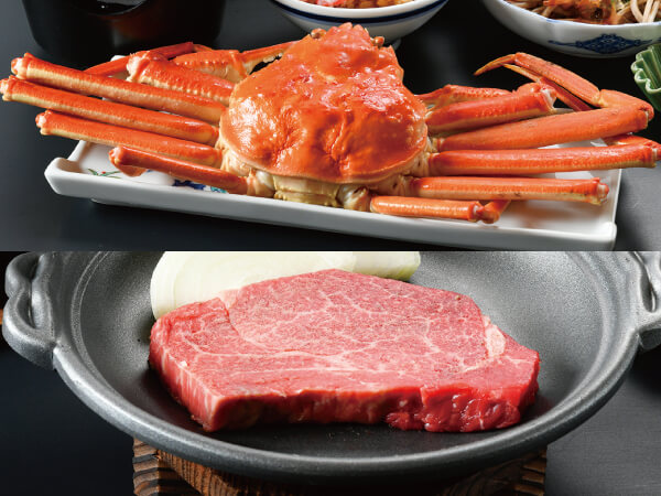 福旅！蟹三昧VS若狭牛（2025）