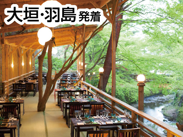 渓涼床・涼風京料理会席(2025)