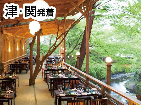渓涼床・涼風京料理会席(2025)
