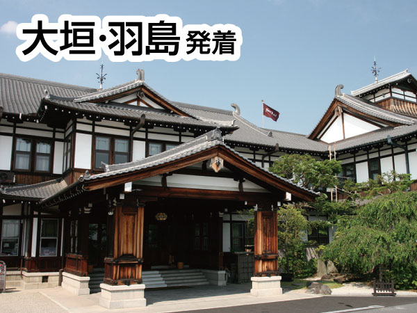 奈良国立博物館特別展 超国宝(2025)