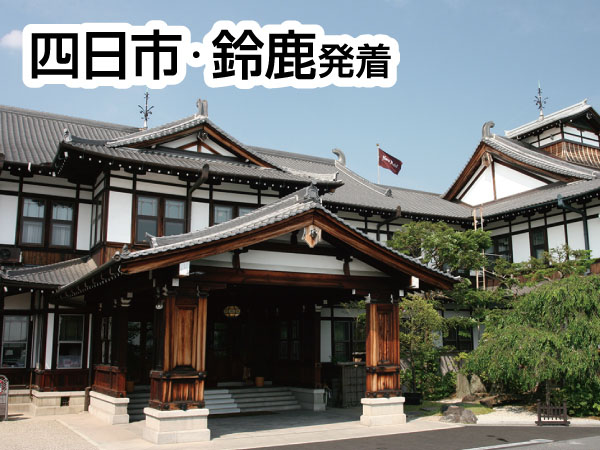 奈良国立博物館特別展 超国宝(2025)