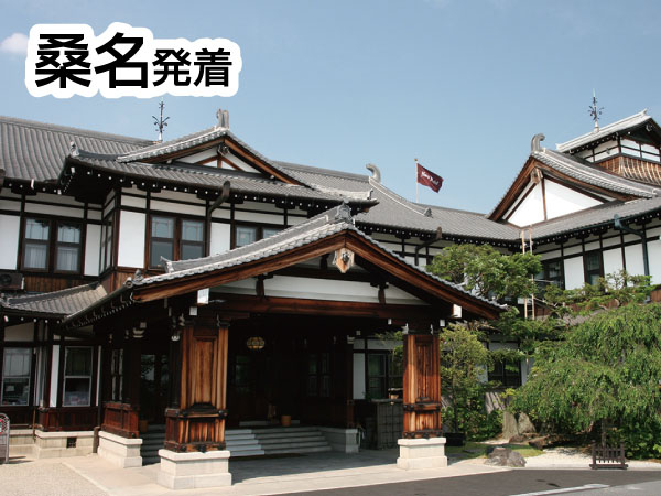 奈良国立博物館特別展 超国宝(2025)