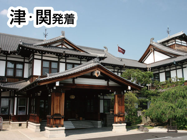 奈良国立博物館特別展 超国宝(2025)