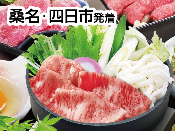 近江牛すきやきとうなぎ&メロンお土産(25)
