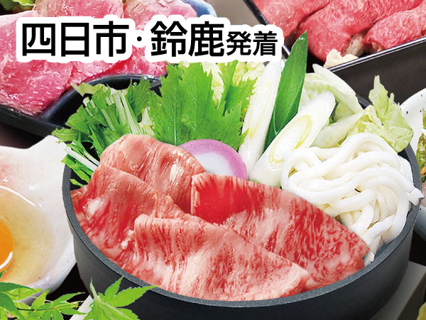 近江牛すきやきとうなぎ&メロンお土産(25)