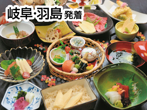 料亭の美食&花寺ミステリー(2025)