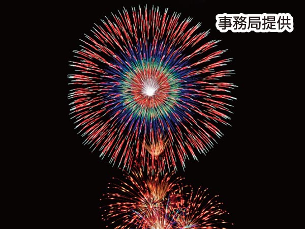 伊勢神宮奉納全国花火大会(2025)