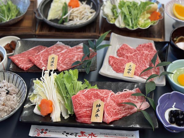 神戸牛・三田牛・丹波牛食べくらべ(2025