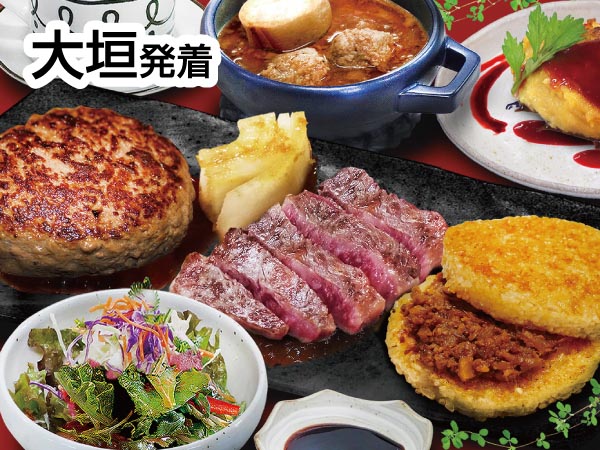 近江牛鉄板焼きフルコース(2025)