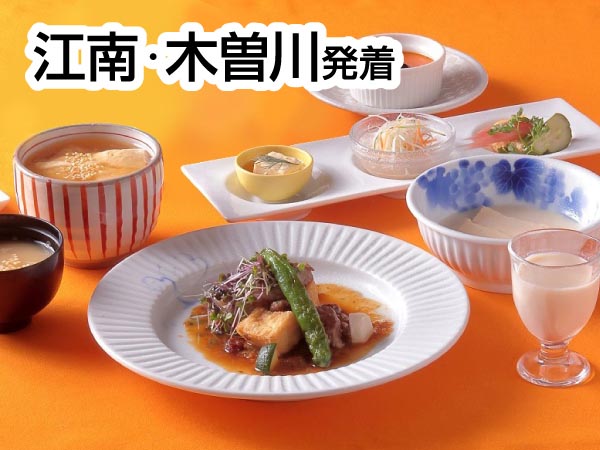 京都京セラ美術館 草間彌生版画の世界(2025