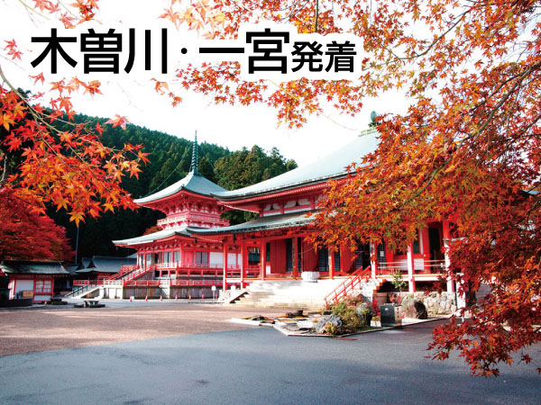 比叡山延暦寺と日吉大社(2025)