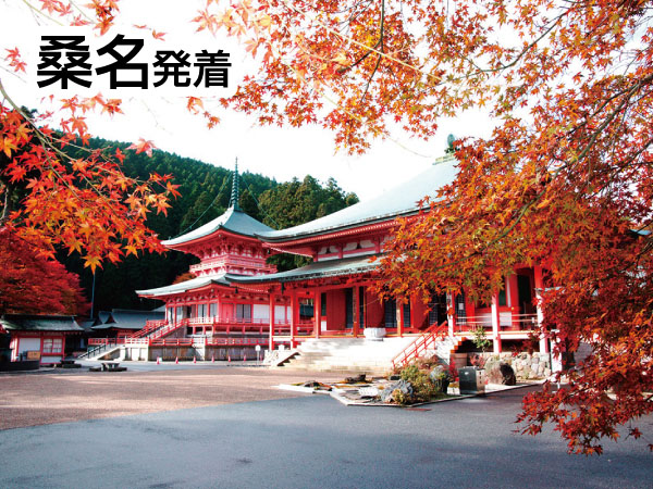 比叡山延暦寺と日吉大社(2025)
