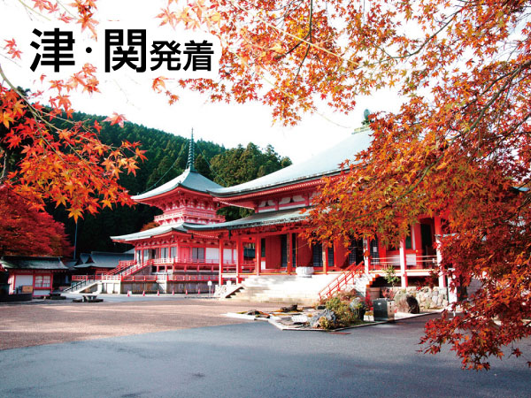 比叡山延暦寺と日吉大社(2025)