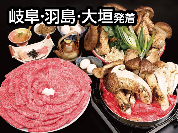 松茸屋・魚松　松茸・近江牛あばれ食い(25)