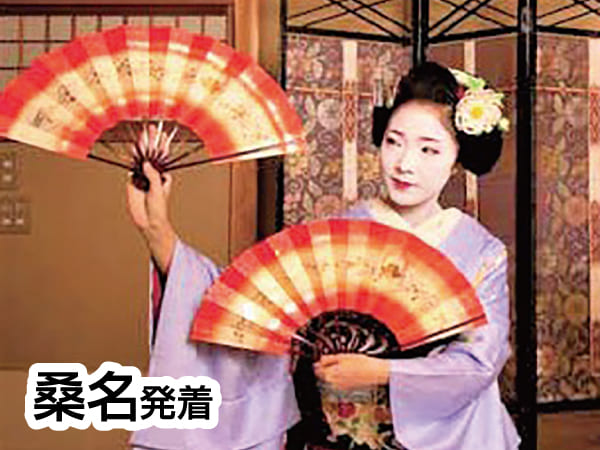 舞妓さんの京舞鑑賞(2026)