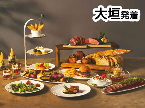 大阪 世界の美食ランチビュッフェ(2025)