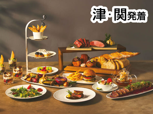 大阪 世界の美食ランチビュッフェ(2025)