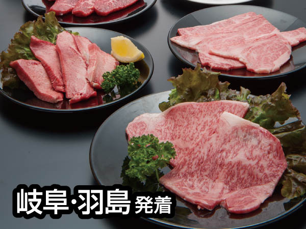 一升びんと松阪の偉人探訪(2026)