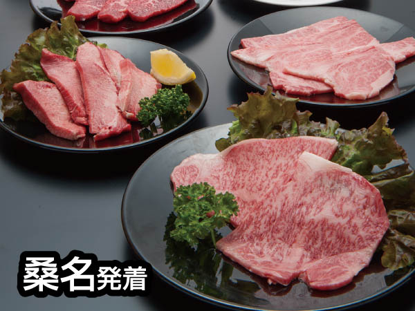 一升びんと松阪の偉人探訪(2026)